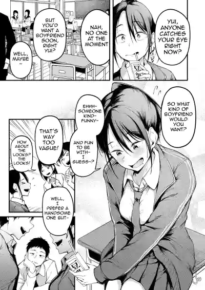 [Sabakan] Kimi to Omoide Ni Narumade Zenpen | Until You Beca – 4