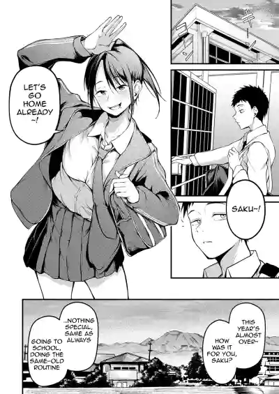 [Sabakan] Kimi to Omoide Ni Narumade Zenpen | Until You Beca – 6