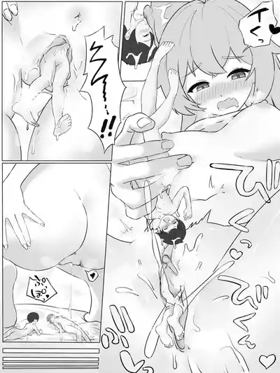 [こちゃ]凉酱与小人的不可描述行为 – 13