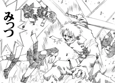 sailor‐moon THE WAR 邂逅編 artist:jonjonjonjon/村田真哉(じょん) – 9