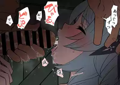...... – 17