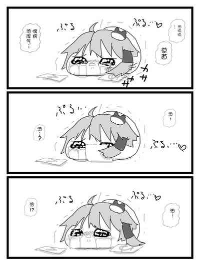 [ゆっくり][新米おきゃしゃ!]教育！ – 25