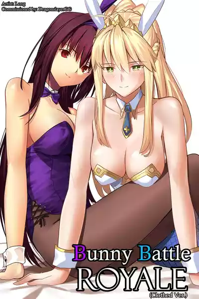 Bunny Battle Royale {Clothed version} (Fate Grand Order) – 1