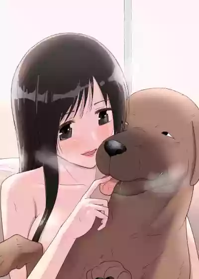 [フレイア] シンママと。ペットと。 – 2