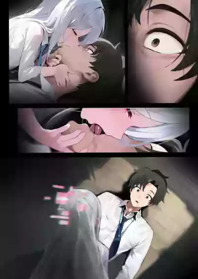 [ペノバ] ケイ💕 (ブルーアーカイブ) – 12
