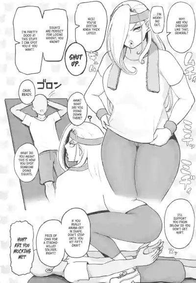 (C106) [Guhan Shounen] Muchi na Jukujo o Damashite Pakoro |  – 11