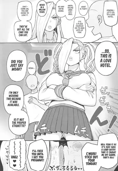 (C106) [Guhan Shounen] Muchi na Jukujo o Damashite Pakoro |  – 17