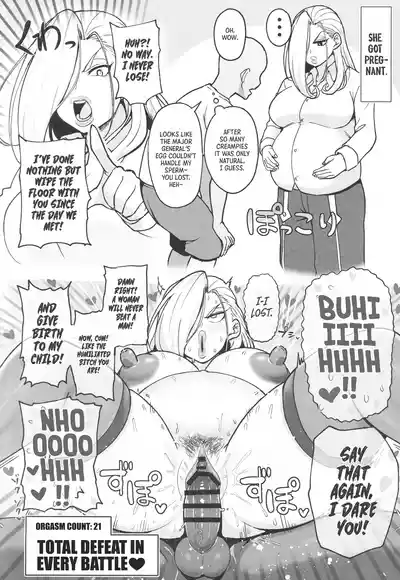 (C106) [Guhan Shounen] Muchi na Jukujo o Damashite Pakoro |  – 19