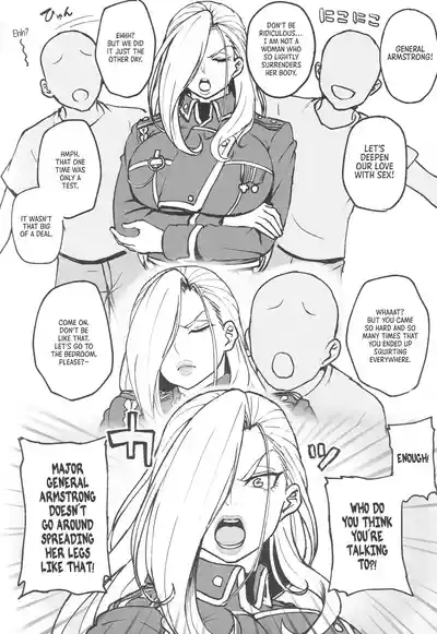 (C106) [Guhan Shounen] Muchi na Jukujo o Damashite Pakoro |  – 3