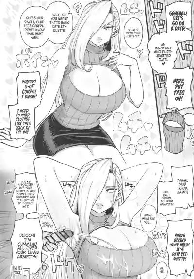 (C106) [Guhan Shounen] Muchi na Jukujo o Damashite Pakoro |  – 5