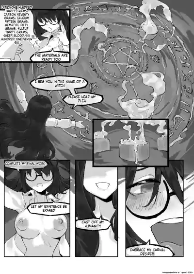 [剑轩辕7]「我」的重生 (SCANMTL) – 4