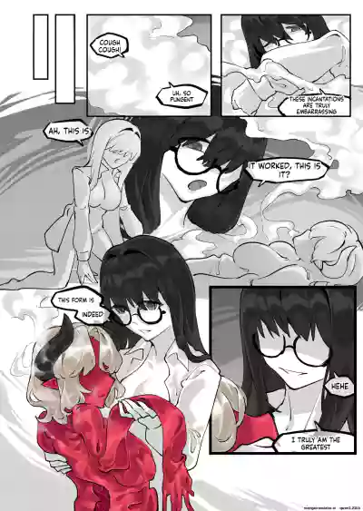 [剑轩辕7]「我」的重生 (SCANMTL) – 5