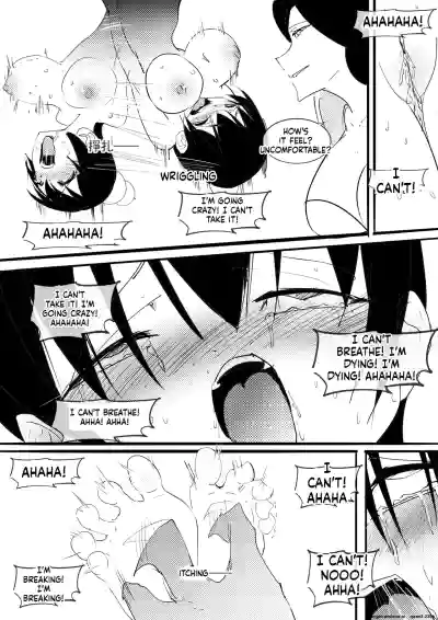 [不落sun] 紅妹黑口袋篇 (SCANMTL) – 16