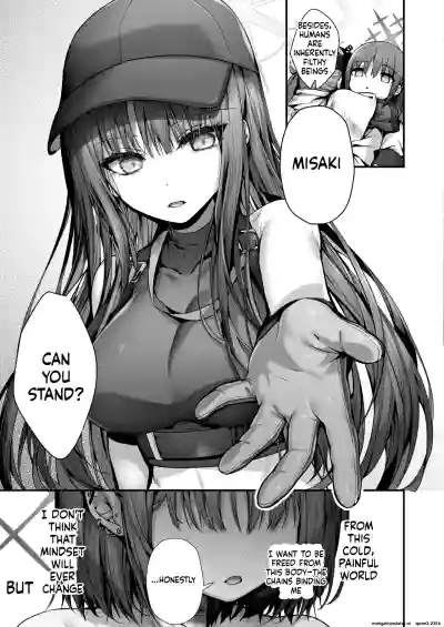 [Edamametei (Uko, Mameojitan)] Nukarumi no Soko de Yume o Mi – 32