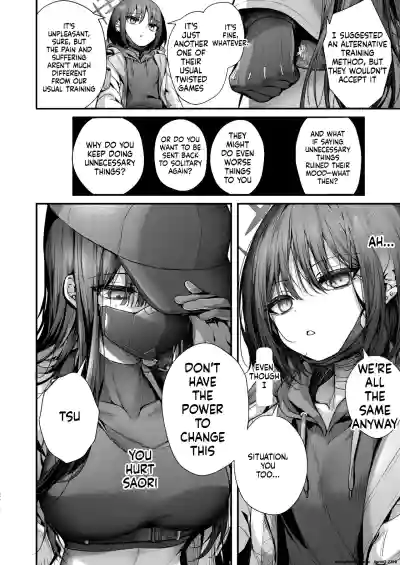[Edamametei (Uko, Mameojitan)] Nukarumi no Soko de Yume o Mi – 5