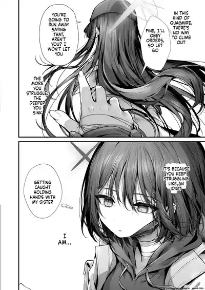 [Edamametei (Uko, Mameojitan)] Nukarumi no Soko de Yume o Mi – 7