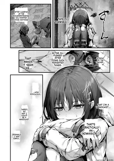 [edamametei (Uko)] Sensei wa Watashi o xx Shite Kurenai - MY – 22