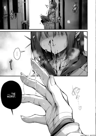 [edamametei (Uko)] Sensei wa Watashi o xx Shite Kurenai - MY – 27