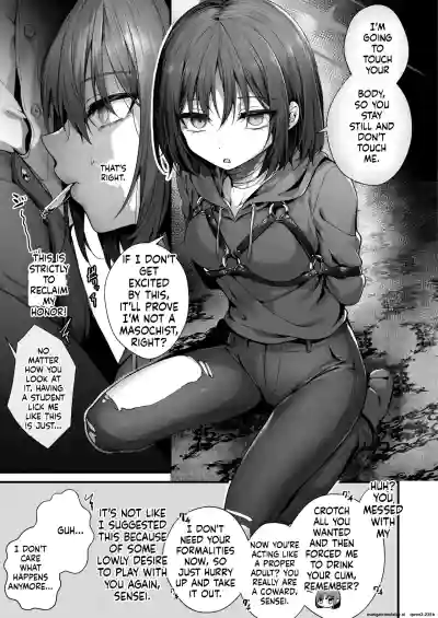 [edamametei (Uko)] Sensei wa Watashi o xx Shite Kurenai - MY – 29