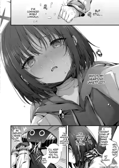 [うこ] ミサキ凌辱本 (SCANMTL) – 16