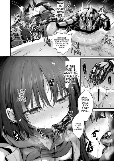 [うこ] ミサキ凌辱本 (SCANMTL) – 8