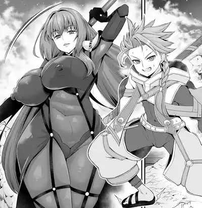 [Ankoman] Sukasaha shishō vs setanta ❤ - Scathach Shishou vs – 14