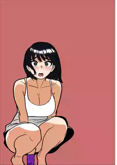 バリキャリ母さんにバイトでもらったバイブをあげてみたら – 29