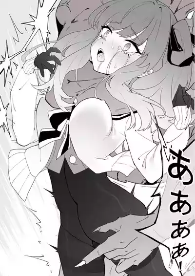 ［Kaebe］「タイツ少女除魔師の首折り処刑」 – 21