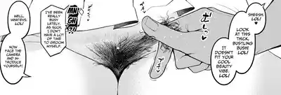 [Ankoman] Yorutobari (Fiona), jōhōya ni uragirare… | Agent N – 3