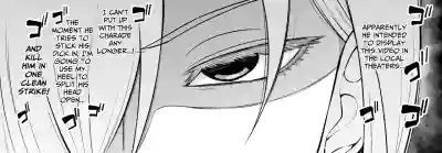 [Ankoman] Yorutobari (Fiona), jōhōya ni uragirare… | Agent N – 5