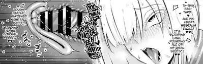 [Ankoman] Yorutobari (Fiona), jōhōya ni uragirare… | Agent N – 7