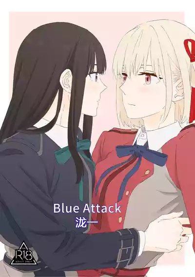 [くるぶし (ゅ)] Blue Attack・泷一 (リコリス・リコイル) [DL版] [简体汉语] [Script78 – 1