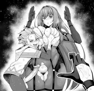 [Ankoman] Sukasaha shishō vs setanta❤ (Fate/Grand Order) [De – 15