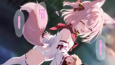 [冬蟲夏草] 魔法少女ミコテイルちゃん [進行中] (オリジナル) [MJK-26-T3155] – 16