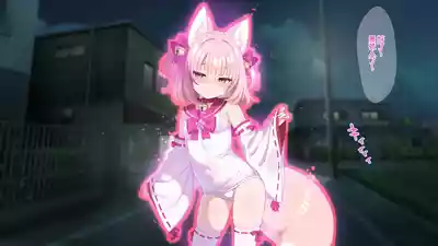 [冬蟲夏草] 魔法少女ミコテイルちゃん [進行中] (オリジナル) [MJK-26-T3155] – 19