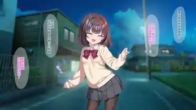 [冬蟲夏草] 魔法少女ミコテイルちゃん [進行中] (オリジナル) [MJK-26-T3155] – 21
