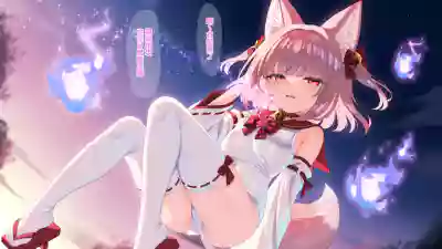 [冬蟲夏草] 魔法少女ミコテイルちゃん [進行中] (オリジナル) [MJK-26-T3155] – 8