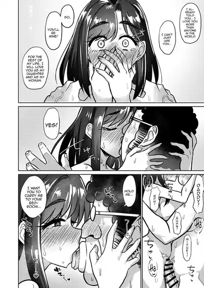 [Ken-chan no Tokoro (Kentarou)] Otokodehitotsude Sodateageta – 13