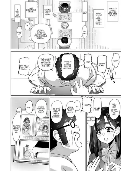 [Ken-chan no Tokoro (Kentarou)] Otokodehitotsude Sodateageta – 3