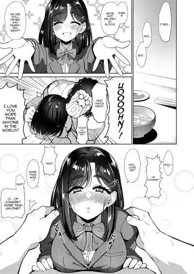 [Ken-chan no Tokoro (Kentarou)] Otokodehitotsude Sodateageta – 4