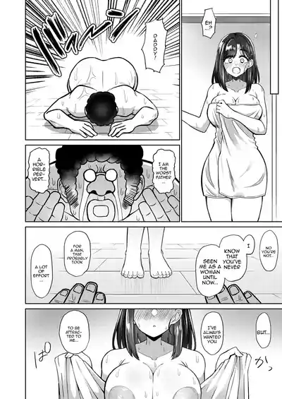 [Ken-chan no Tokoro (Kentarou)] Otokodehitotsude Sodateageta – 9