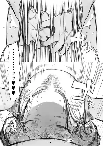 [Haguhagu] Date DV. – 3