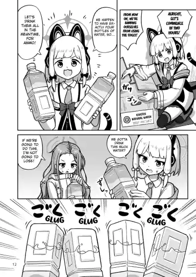 [Kazumiya (Arisu Kazumi)] Game Development Department Takes  – 11