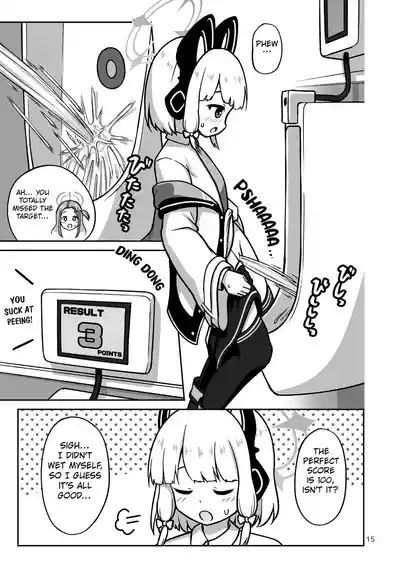 [Kazumiya (Arisu Kazumi)] Game Development Department Takes  – 14