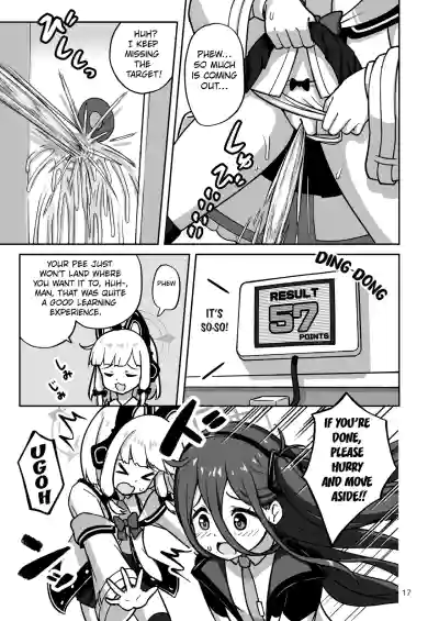 [Kazumiya (Arisu Kazumi)] Game Development Department Takes  – 16