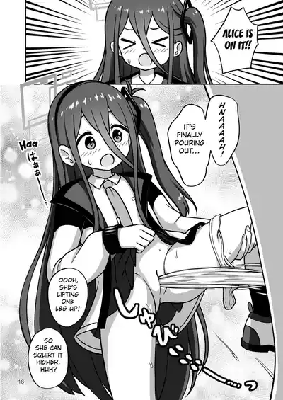 [Kazumiya (Arisu Kazumi)] Game Development Department Takes  – 17