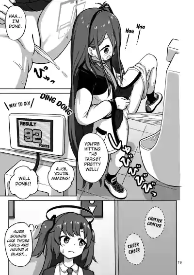 [Kazumiya (Arisu Kazumi)] Game Development Department Takes  – 18