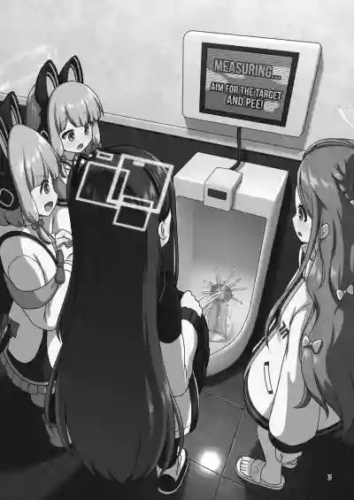 [Kazumiya (Arisu Kazumi)] Game Development Department Takes  – 2