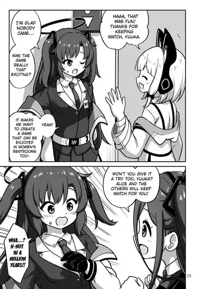 [Kazumiya (Arisu Kazumi)] Game Development Department Takes  – 22