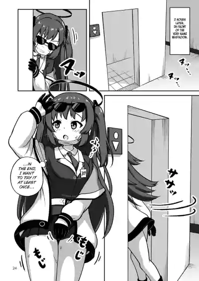 [Kazumiya (Arisu Kazumi)] Game Development Department Takes  – 23